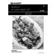 SHARP R520FL Manual de Usuario