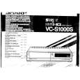 SHARP VC-S1000S Manual de Usuario