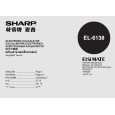 SHARP EL6138 Manual de Usuario