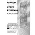 SHARP DVHR300H Manual de Usuario