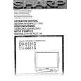 SHARP DV5151S Manual de Usuario
