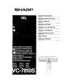 SHARP VC-7810S Manual de Usuario