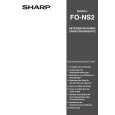 SHARP FONS2G Manual de Usuario