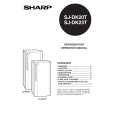 SHARP SJDK23T Manual de Usuario