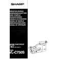 SHARP VL-C750S Manual de Usuario