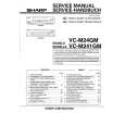 SHARP VCM24GM Manual de Servicio