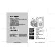 SHARP HRMB3 Manual de Usuario