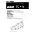 SHARP VL-N1S Manual de Usuario