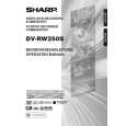 SHARP DVRW250S Manual de Usuario
