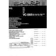 SHARP VC-585 Manual de Usuario