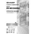 SHARP DVNC230RU Manual de Usuario