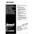 SHARP VL-C690S Manual de Usuario