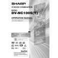 SHARP DVNC100SY Manual de Usuario