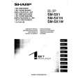 SHARP SMSX1H Manual de Usuario