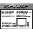 SHARP SV2589S Manual de Usuario