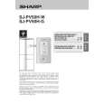 SHARP SJPV50HW Manual de Usuario