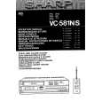 SHARP VC-581S Manual de Usuario