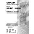 SHARP DVNC100RU Manual de Usuario