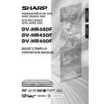 SHARP DVHR450F Manual de Usuario