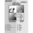 SHARP UXP520 Manual de Usuario