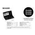 SHARP ZQ-650M Manual de Usuario